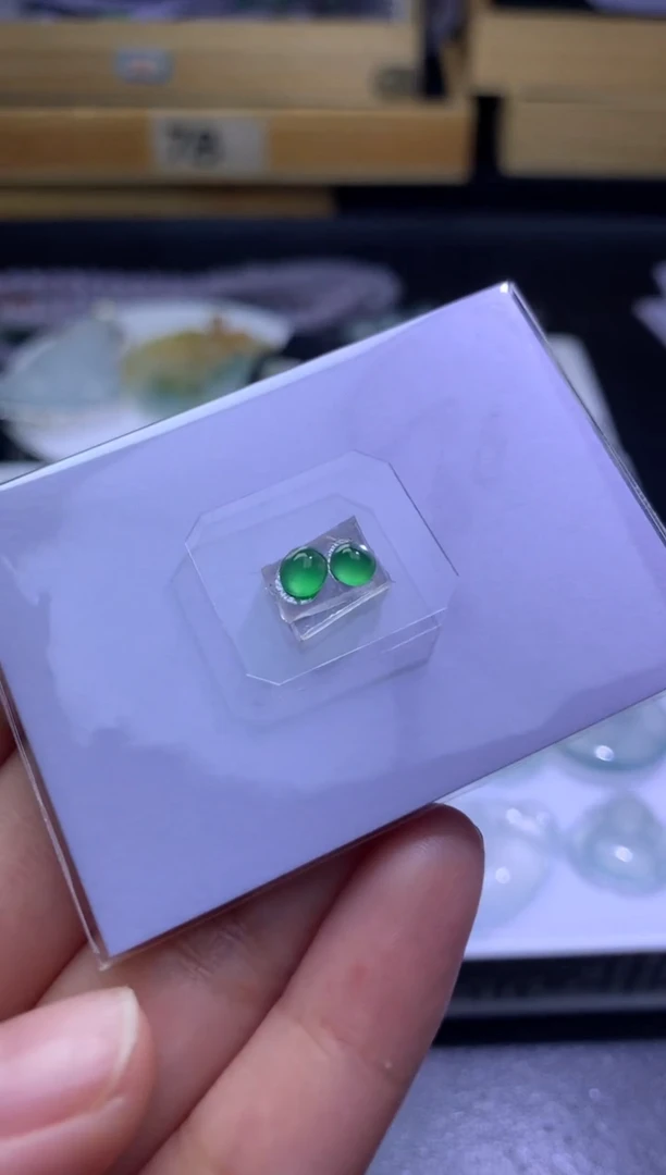 定制翡翠未镶嵌毛货