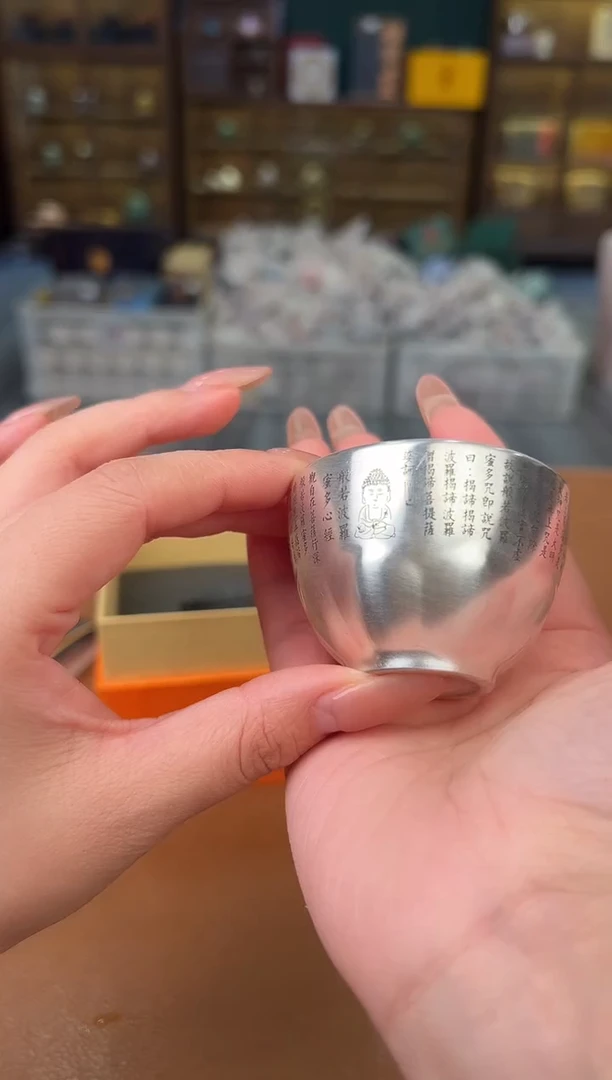 【闪购商品】熹物见山清仓福利品111111