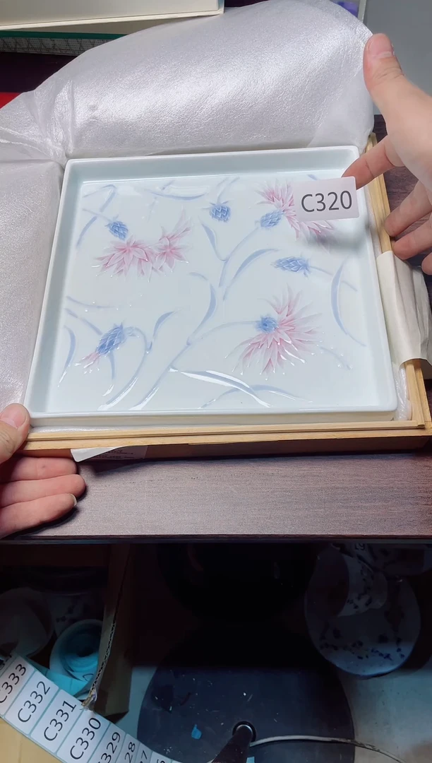 瓷片瓷片瓷片瓷片瓷片瓷片C320