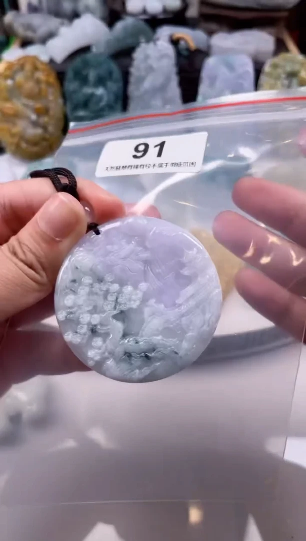 【闪购商品】翡翠颈饰未镶嵌天然缅甸A货翡翠91