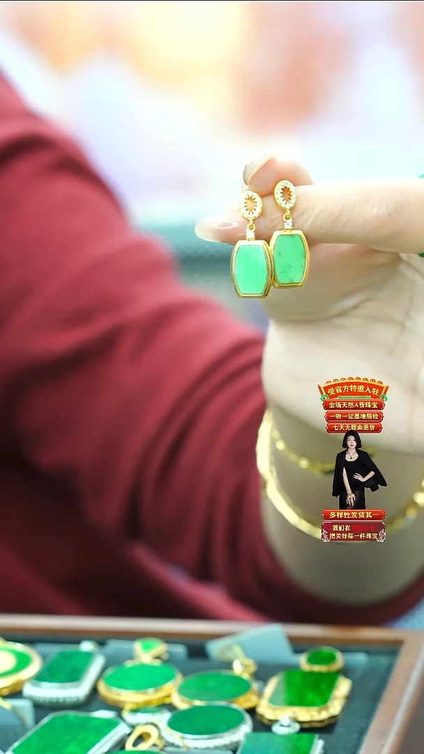 银S925镶嵌翡翠耳饰天然缅甸A货翡翠