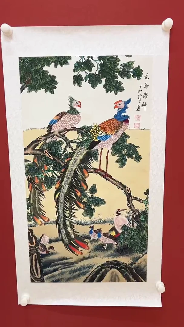 国画鑫源艺术馆-专属链接