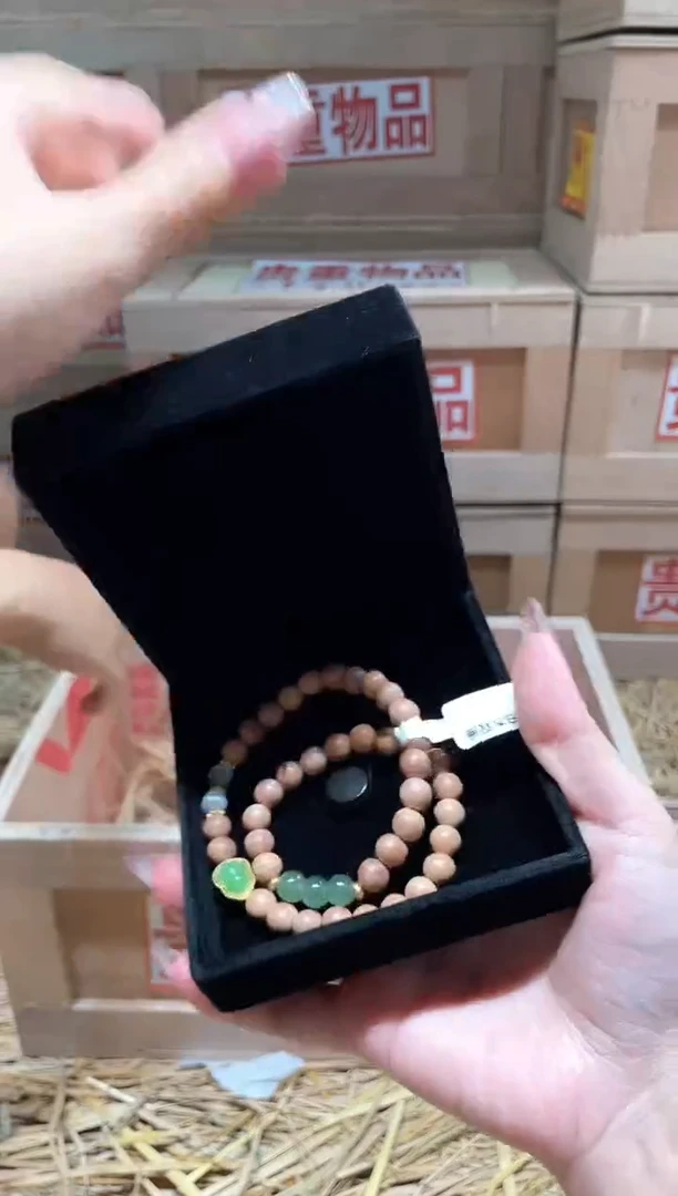 仓库撤柜闪购链接（多样性发其一）￥