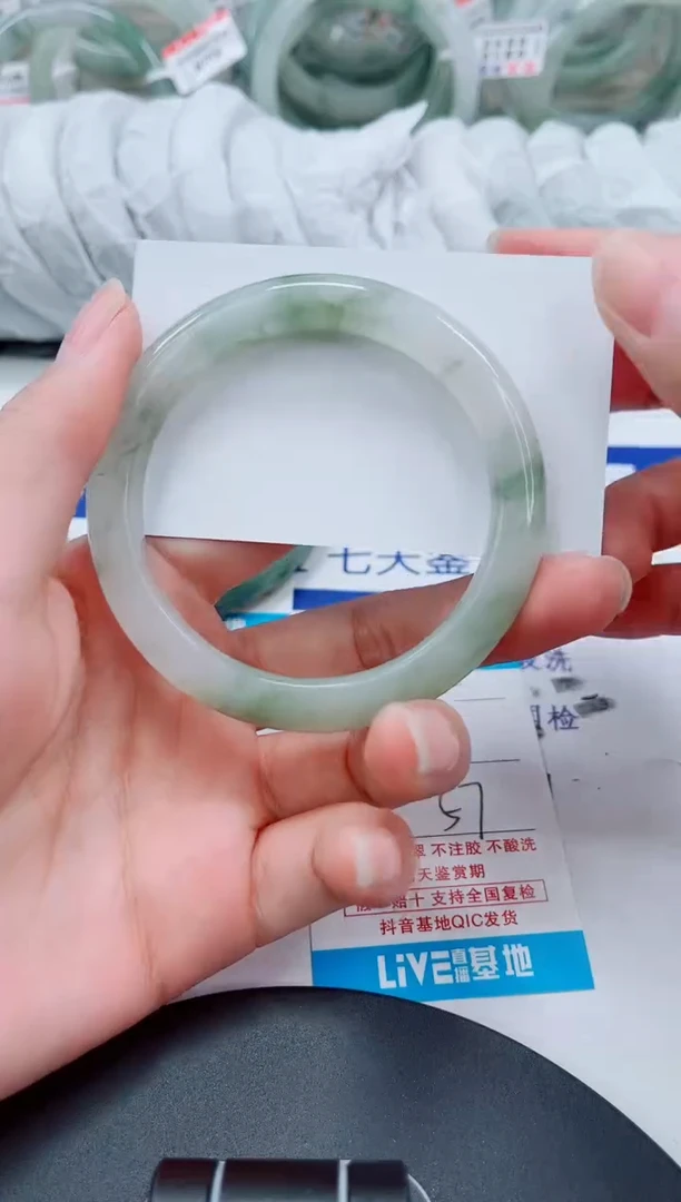 未镶嵌手镯石英质玉54-56/57