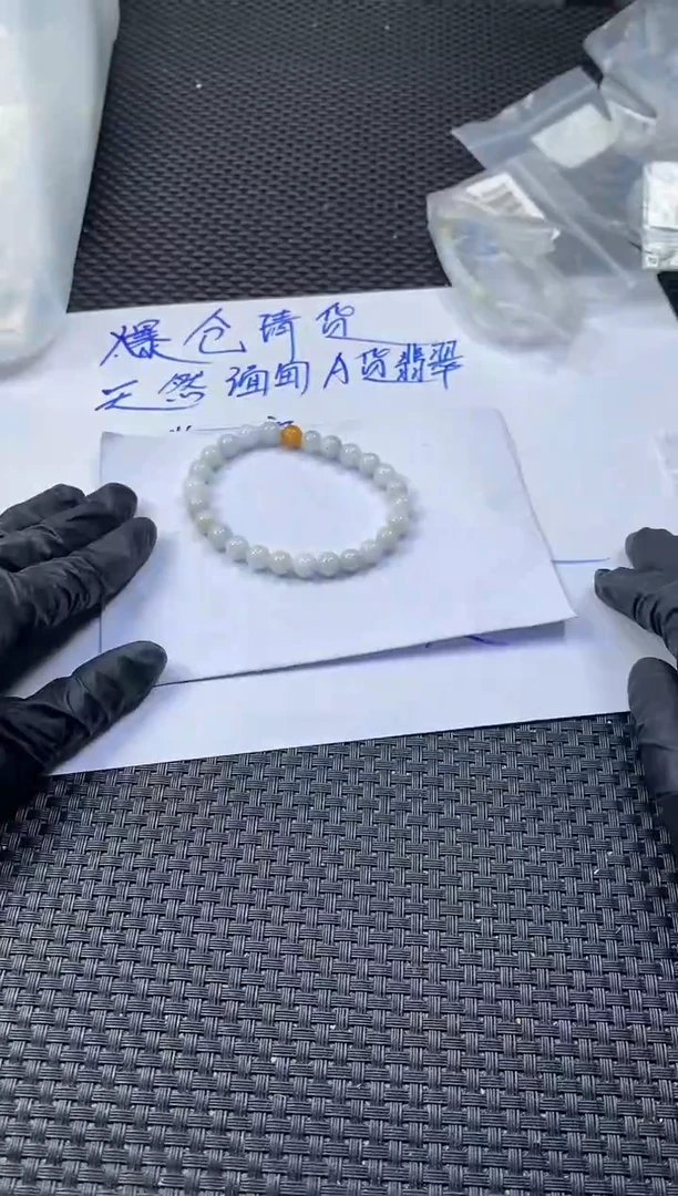 未镶嵌定制翡翠天然缅甸A货翡翠，拍一发一