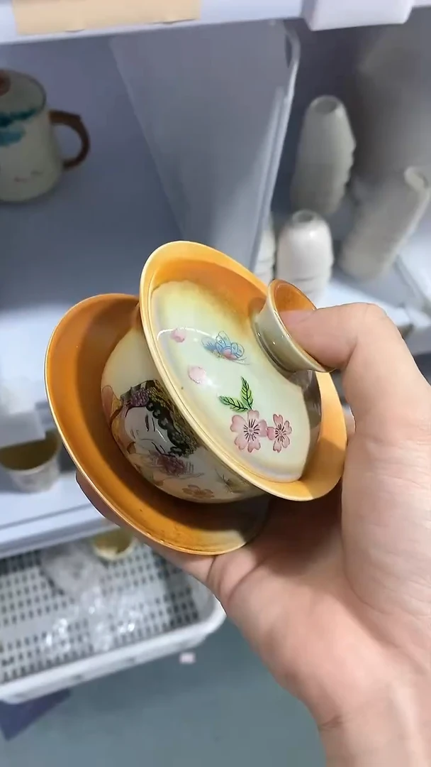 瓷片陶瓷茶器孤品B0031