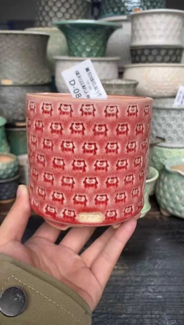 七里烧默认微瑕10-30-080-8