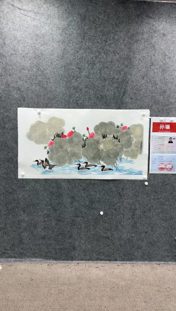 【闪购商品】国画pmw不二轩旗舰店国画孙骥34