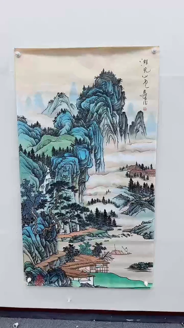 【闪购商品】国画徐亚东书画精品