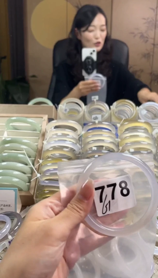 手镯玛瑙/玉髓未镶嵌778