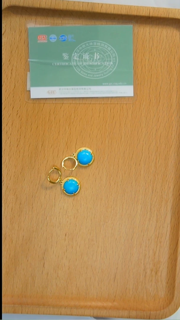 银S925镶嵌绿松石耳环发货一件