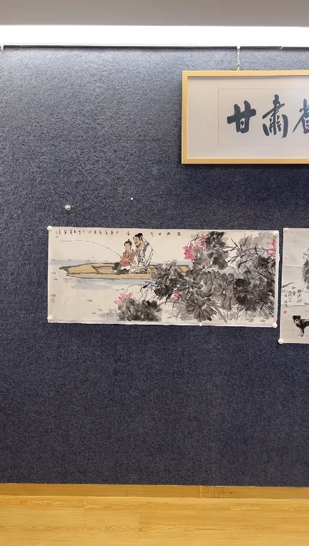 国画7072巫卫D荷塘垂钓小四尺托底卷筒