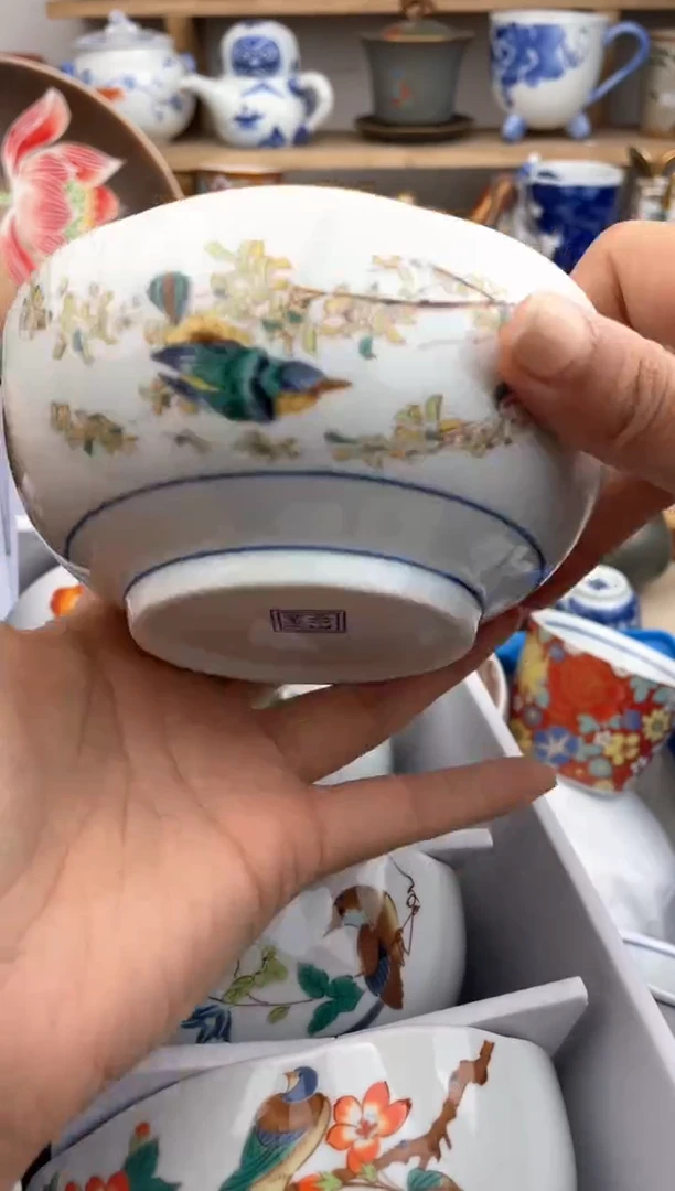 瓷片默认微瑕，看清尺寸品相再拍