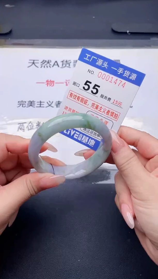 未镶嵌手镯翡翠翡翠手镯未镶嵌