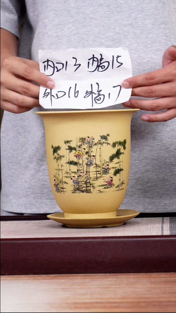 紫砂花盆节节高升-段泥小金钟一只带托