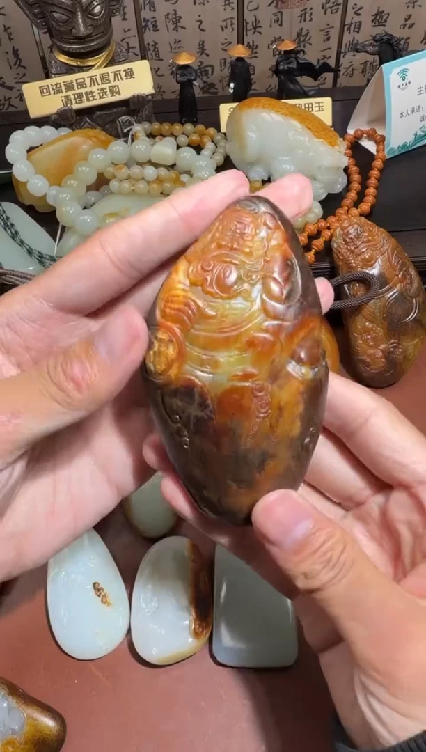 未镶嵌和田玉挂件和田玉