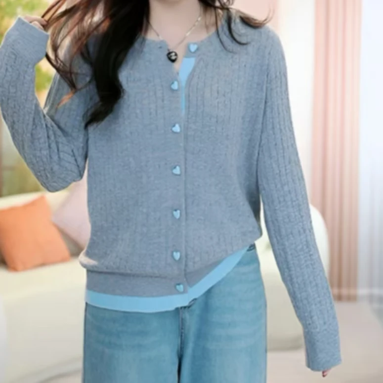 【83主播推荐】2024秋季女生v领新款百搭针织开衫修身长袖上衣