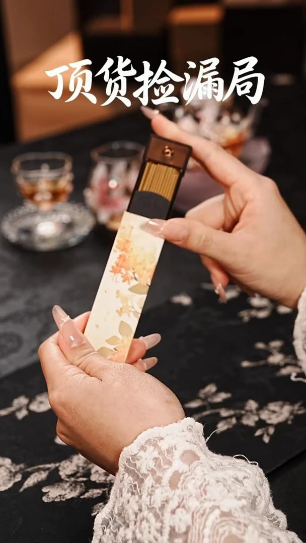 浣泥精选好物@@@@@@