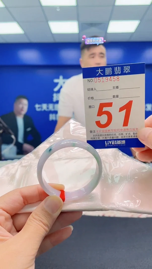 未镶嵌手镯翡翠Y****eAAAAAAAAA