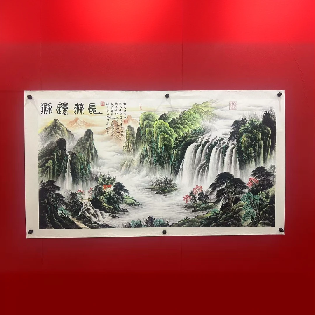 源远流长--汉彩国画