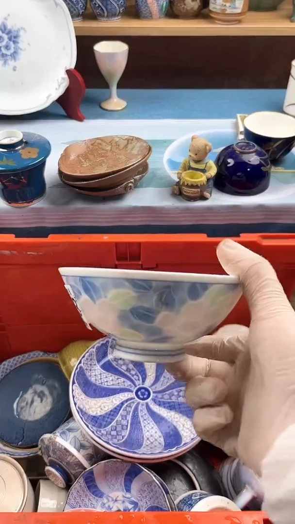 瓷片G***e英哥瓷器满19.9包邮