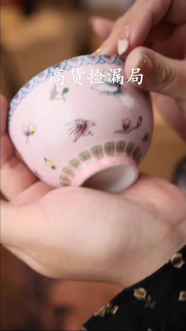 陶瓷茶具（无礼盒@@T191