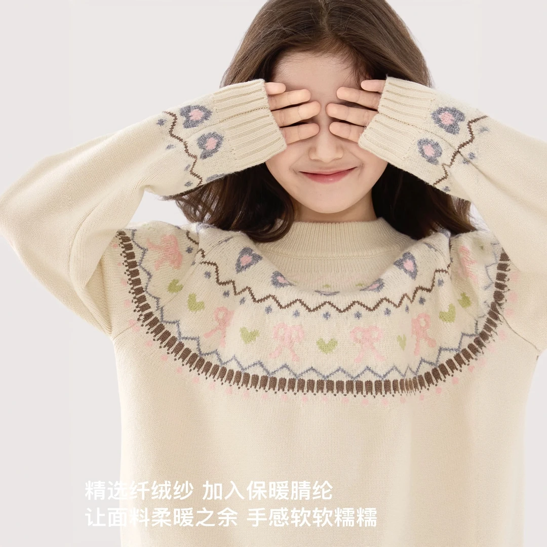 女童毛衣秋冬新款儿童中小童加厚上衣小女孩冬季针织打底衫