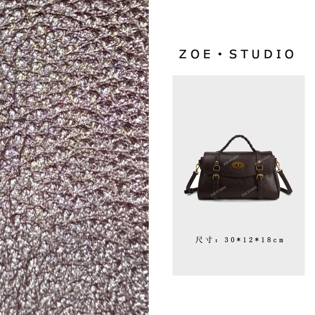 【佐伊甄选】SKL-8520-咖啡色轻奢女士时尚潮流通勤腋下斜包