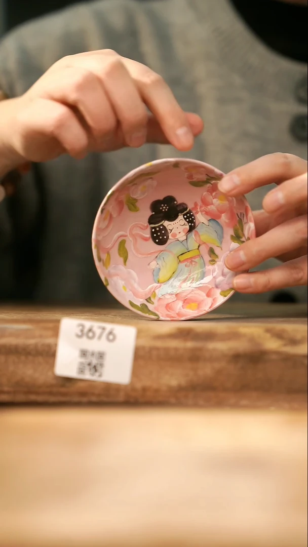 【落单孤品】福利/杯子@@3676