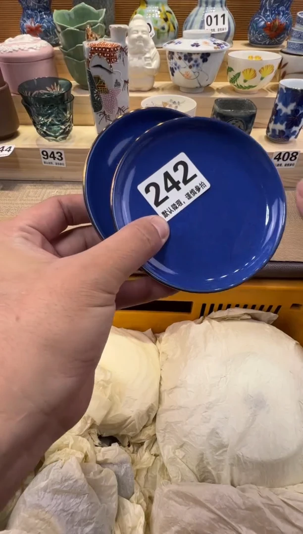 N*瓷器瓷器瓷器瓷器瓷器瓷器瓷器