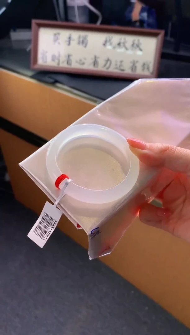 未镶嵌手镯翡翠- C191圈口 55全款15.6万 定金2万