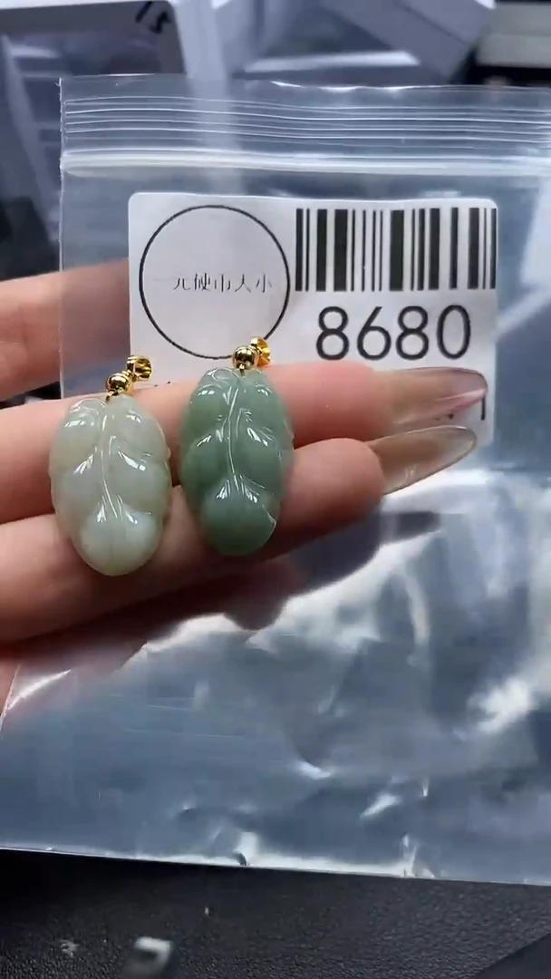 翡翠未镶嵌吊坠(不含链)8680