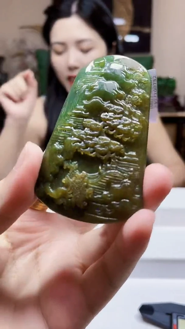 未镶嵌定制翡翠吊坠129