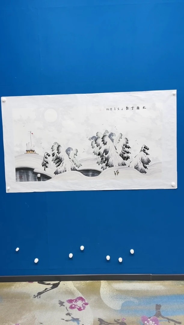 【闪购商品】国画张-四尺雪景/无框/W