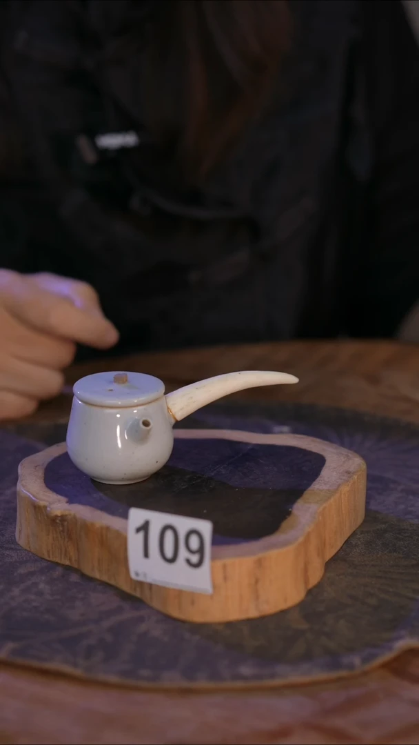109直播间闪购孤品茶器