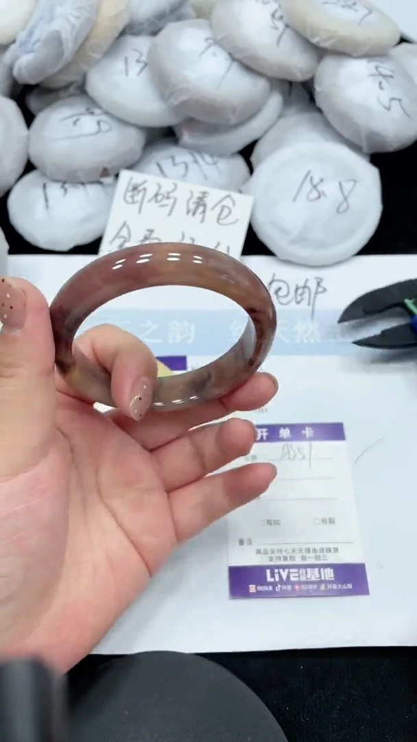 石英质玉手镯未镶嵌A251