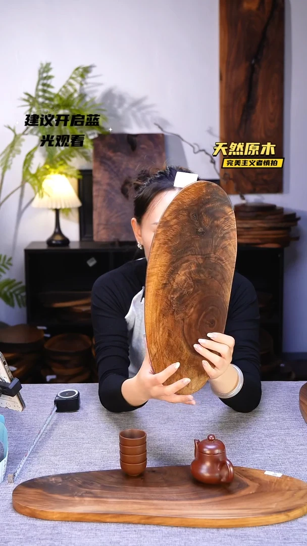 木北美黑胡桃原木.干裂疤结不属于商品质量问题完美主义者慎拍