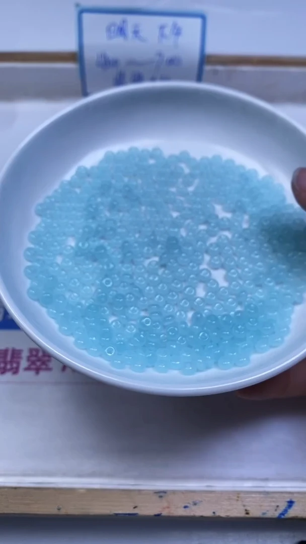 未镶嵌散珠玛瑙/玉髓E759 海蓝宝玛瑙算盘2*4mm100个8元