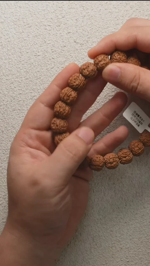 金刚菩提手串20粗筋盘龙单圈