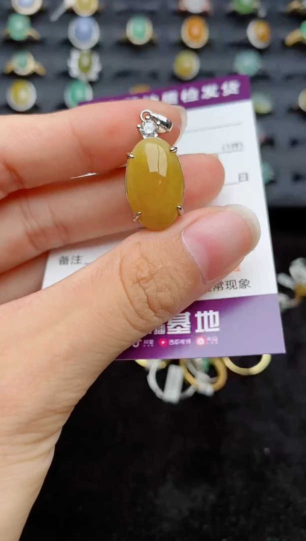 银S925镶嵌戒指翡翠1