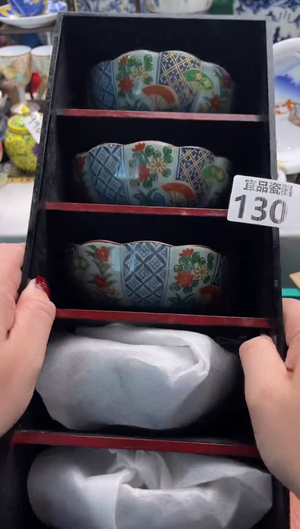 【闪购商品】瓷片宜品陶瓷感谢支持