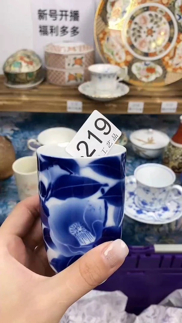 瓷片菱*闪购专用链接