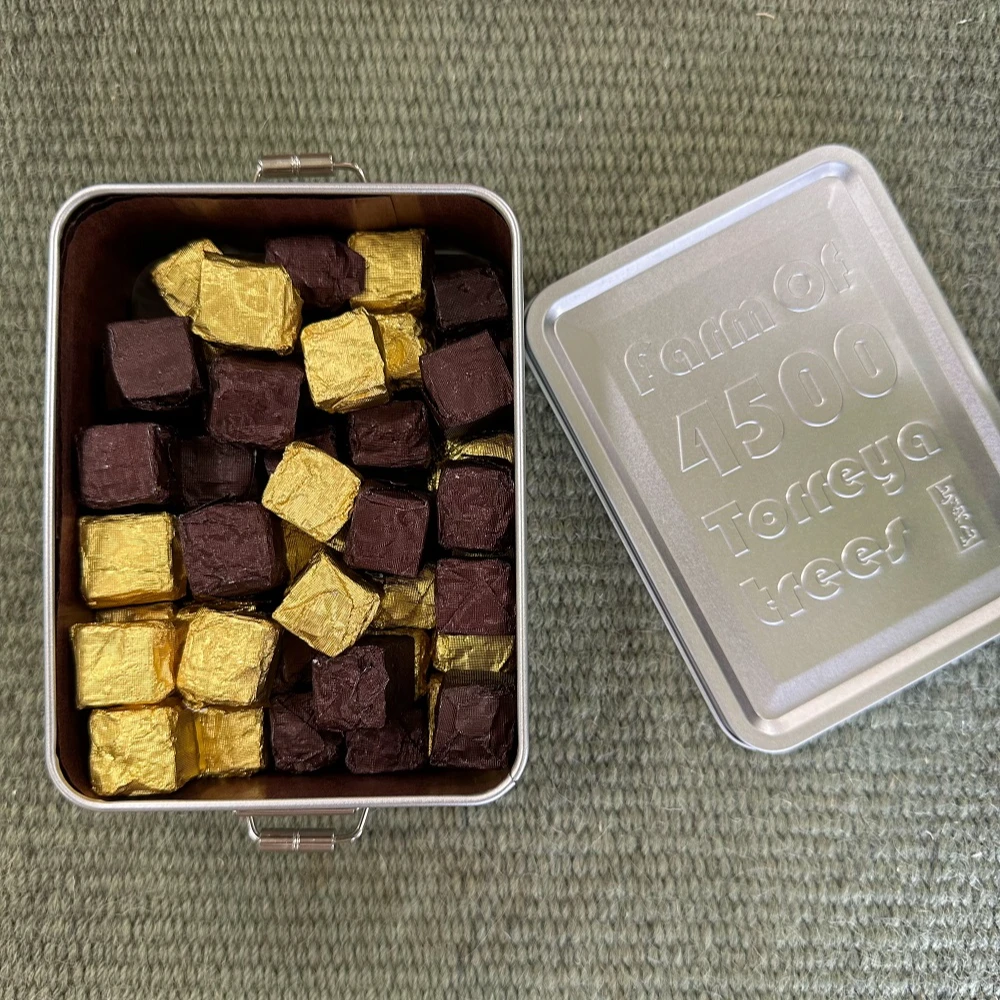 上英山 香山双拼盐糖