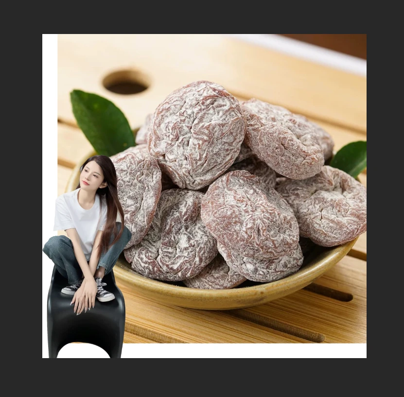 【小师妹专属】精选陈皮梅饼500g