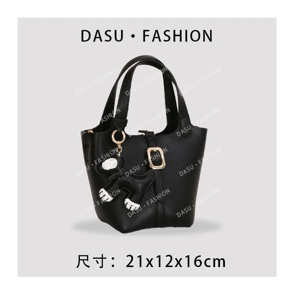 【苏总专属】GQ-67312-黑色时尚潮流气质小众腋下斜挎包