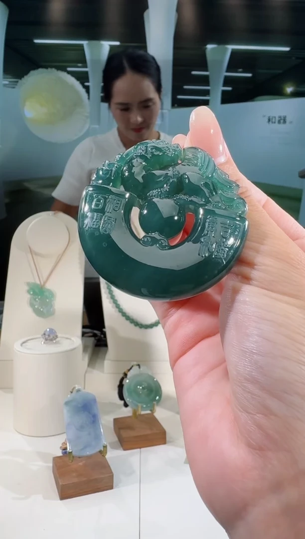 翡翠未镶嵌吊坠(不含链)纯天然A货翡翠貔貅（多样性发其一）