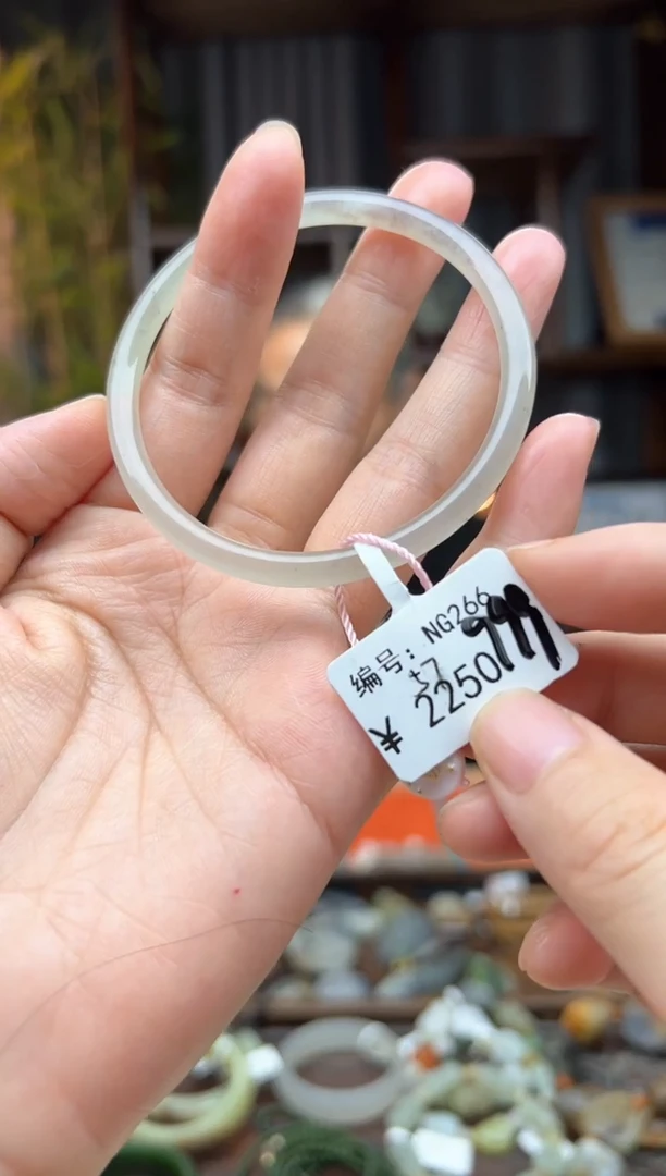 【闪购商品】和田玉颈饰未镶嵌手镯 57