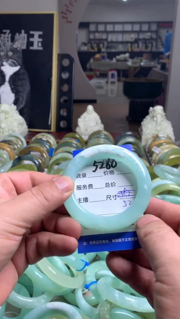 【闪购商品】蛇纹石玉手镯未镶嵌5260