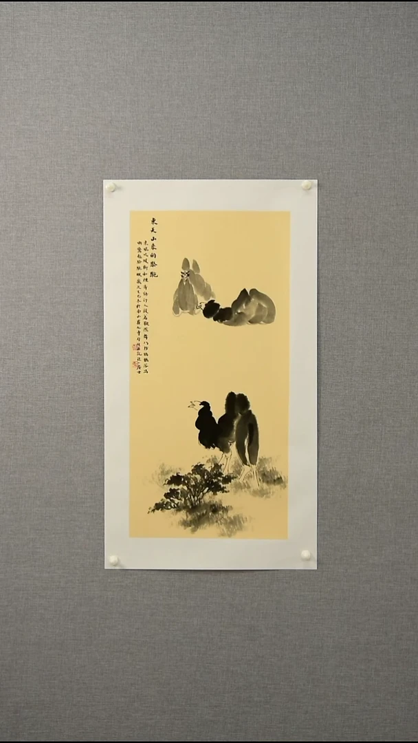 国画周老师-花鸟-2平尺-05