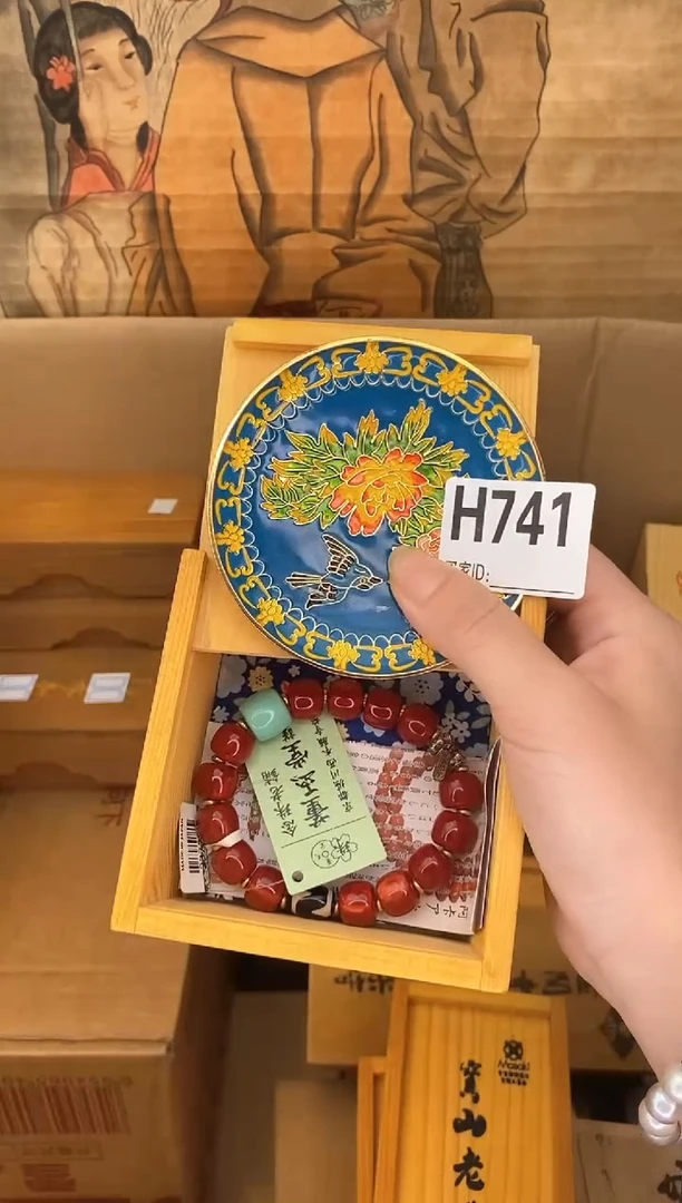 手工艺品琉璃H741琉璃手工艺品瓷器手串多样性发一